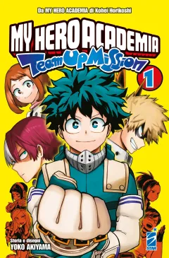 Volume cover